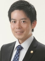 福留 謙悟弁護士