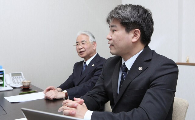 熊田法律事務所