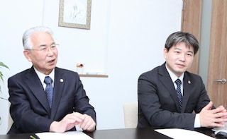 熊田法律事務所