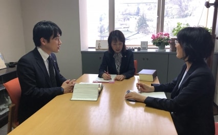 弁護士法人すそ花法律事務所上田事務所