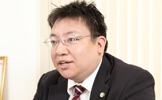 敦賀法律事務所