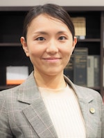 新谷 愛子弁護士