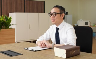 堂薗法律事務所