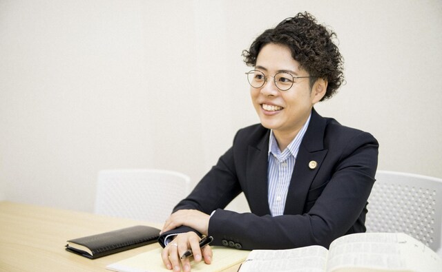 河野・惣谷法律事務所