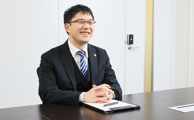 谷四いちむら法律事務所