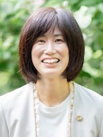 森田 美由紀弁護士