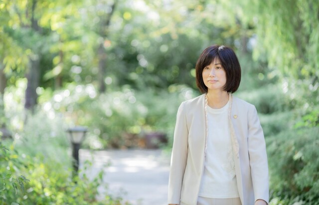 弁護士法人御園総合法律事務所