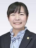 森田 夢見弁護士