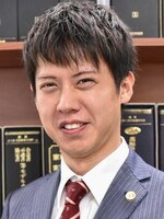 天野 広太郎弁護士