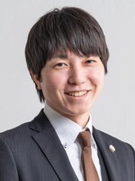 かやがき法律事務所 萱垣 佑樹弁護士