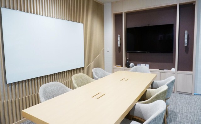 ながえ法律事務所