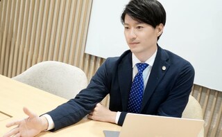 ながえ法律事務所