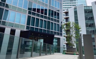 ながえ法律事務所