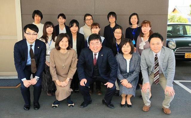 弁護士法人坂田法律事務所