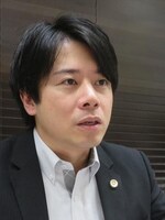 寺田法律事務所 寺田 典弘弁護士