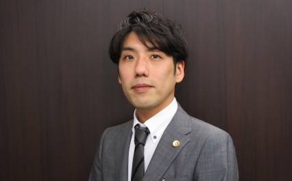 笠井法律事務所