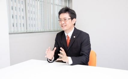 あいなかま法律事務所