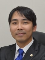 山本 和徳弁護士
