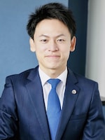 弁護士法人ファーストパートナーズ 古屋 文和弁護士