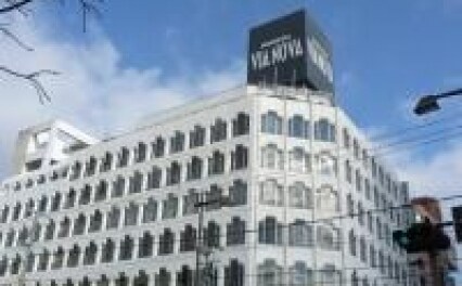 弁護士法人青森リーガルサービス八戸シティ法律事務所