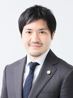 若生 直樹弁護士