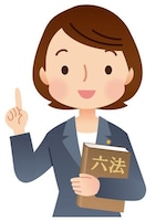 弁護士法人きんかぎふパートナーズ法律事務所 谷山 珠理弁護士