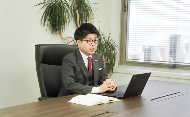 弁護士法人牛見総合法律事務所