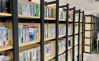 阿部竜司法律事務所