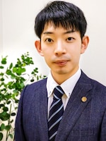 木名瀬 広暁弁護士