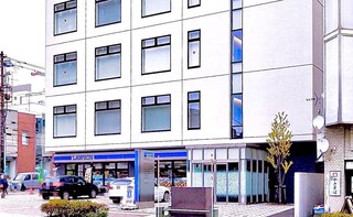 木名瀬総合法律事務所