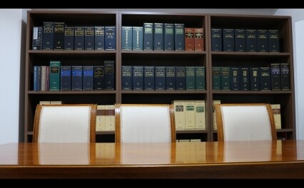 高田知己法律事務所