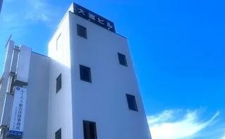 ふくろう総合法律事務所