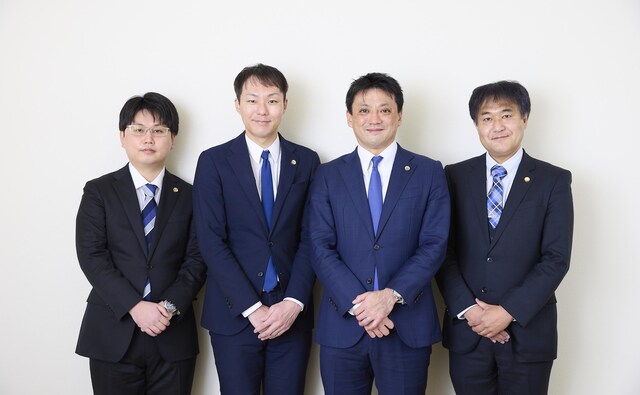 弁護士法人古河法律事務所