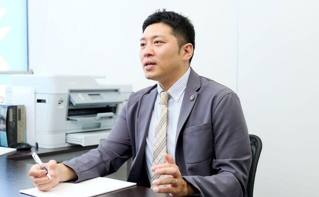 キタガワ法律事務所