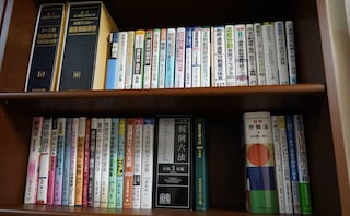 武蔵境法律事務所
