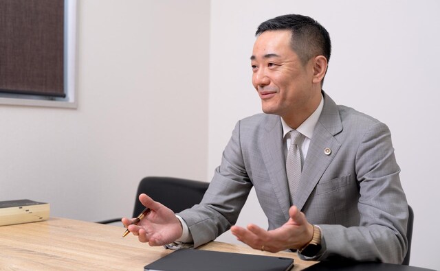 平塚総合法律事務所
