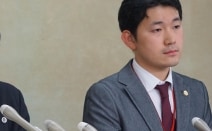 武蔵小杉合同法律事務所