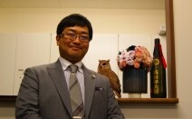 豊前総合法律事務所