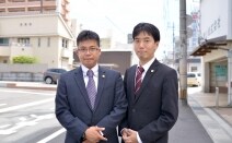 三宅・小林総合法律事務所