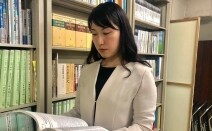 久留米第一法律事務所