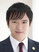 ほとめき法律事務所 荻原 知明弁護士
