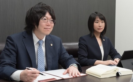 平井・柏﨑法律事務所