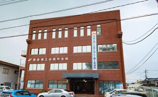 弁護士法人松本・永野法律事務所 朝倉事務所