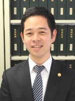 山本 雄大弁護士