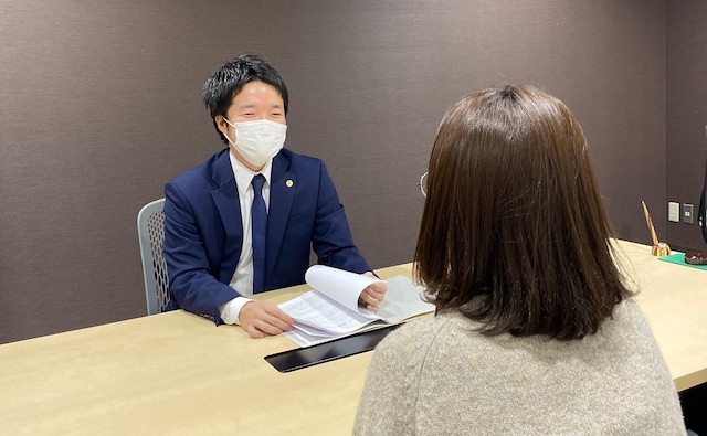 AYU総合法律事務所