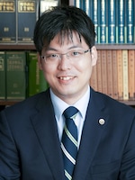数井・森・永田法律事務所 森 将夫弁護士