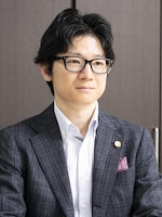 弁護士法人コスモポリタン法律事務所 杉本 拓也弁護士