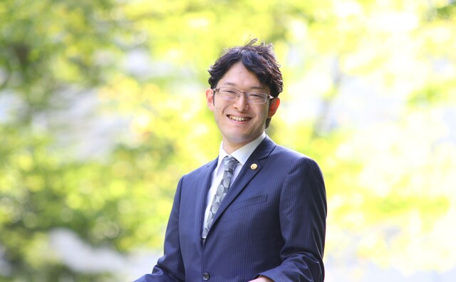 貞永法律事務所