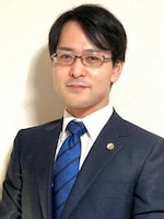 林 通嗣弁護士