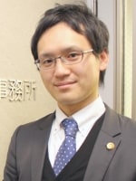 田中 俊平弁護士